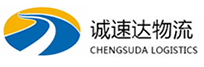 丽水到安仁县物流公司
